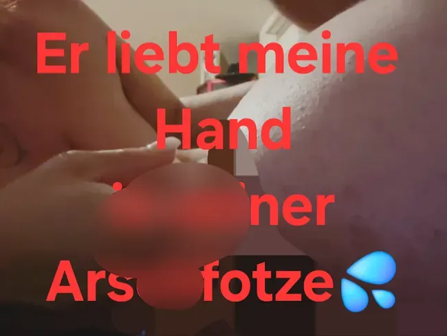 Er liebt meine Hand in seiner Arschfotze - __Black_Angel__ Anal Video