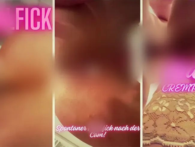 Analfick mit Creampie nach der Cam-Auftritt -Nahaufnahme- - Our_mysterious_life Anal Video