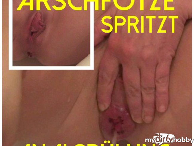 ARSCHFOTZE SPRITZT- Analspülung