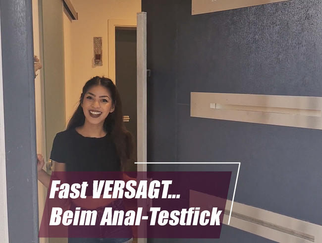 Fast VERSAGT... beim Anal-Testfick